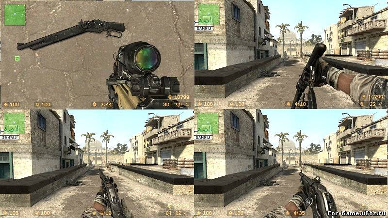 COD8 MW3 M1887 for CSS
