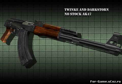 Galil -Darkstorn+Twinke NoStock AK47