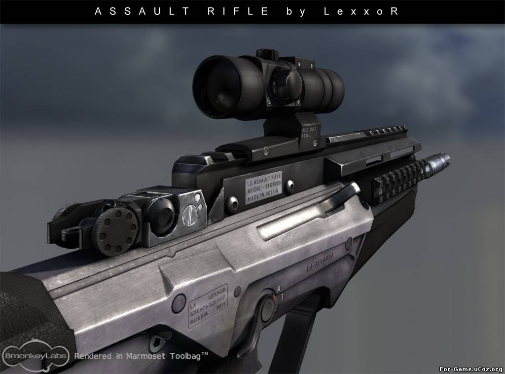Assault Rifle by concept-art