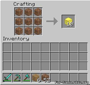 [1.8.1]Dirty Gold