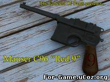 Mauser C96 "Red-9"