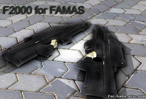 F2000 for FAMAS